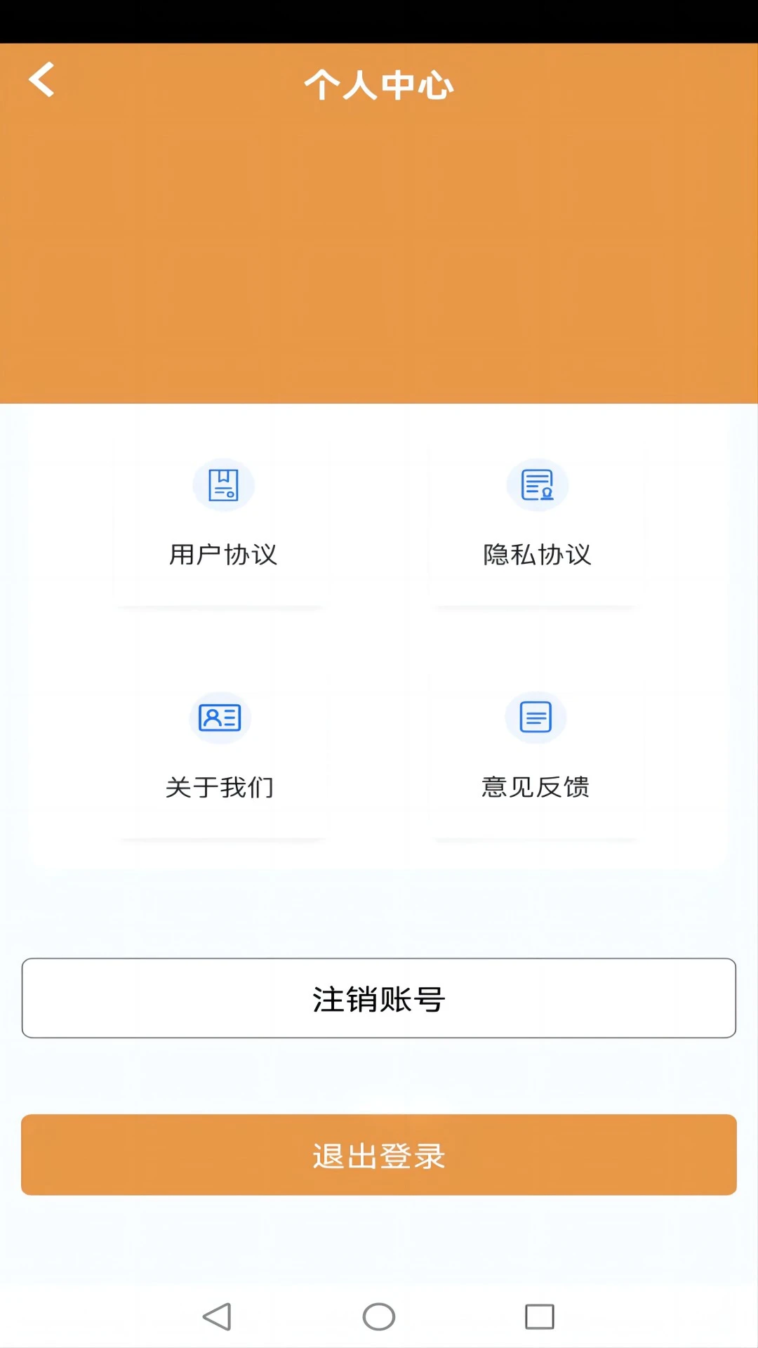 向日葵视频图4