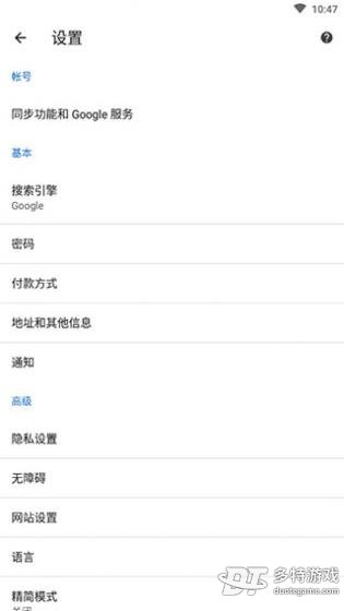 反恐射击战争图2