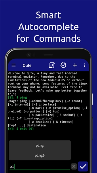 qute终端仿真器app最新版本图5