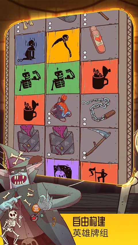 星陨传说流浪者的故事最新版(Krumit's Tale)图4