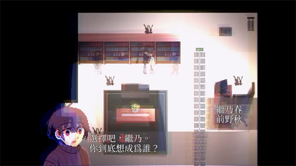 ZENO手机版图2