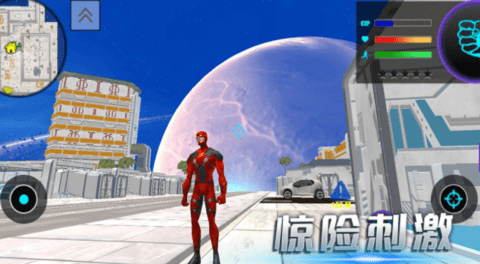 决战罪恶城市图1