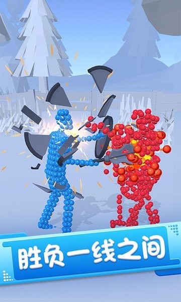 火柴人英雄勇者图1