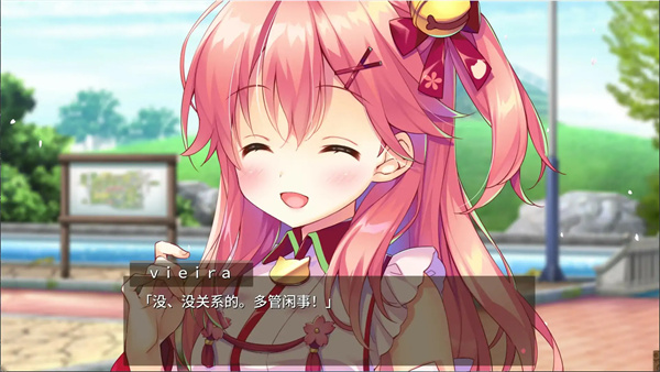 丸子与银河龙图1