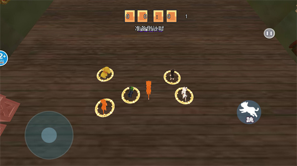 我是一只喵咪图4