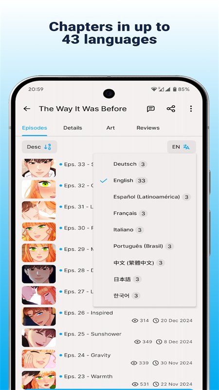 NamiComi(啦咪呵咪)app安卓手机版v0.47-136 官方版图3