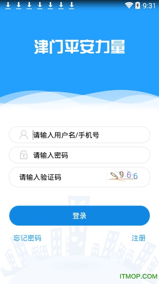 津门平安力量信息员版图1