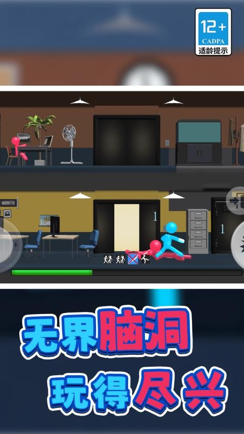 勇士制造模拟器图5