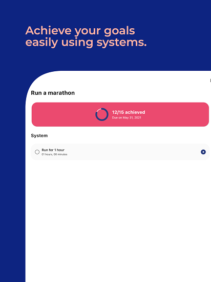 systemize最新版图2
