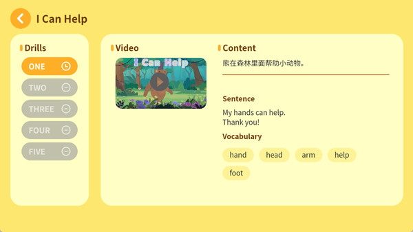 TacoReading阅读训练