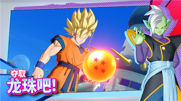 SQUADRA安装器 SQUADRA安装器