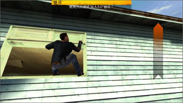 生死九毫米安卓中文版(9mm HD Remastered) 1.0.1最新版本图1