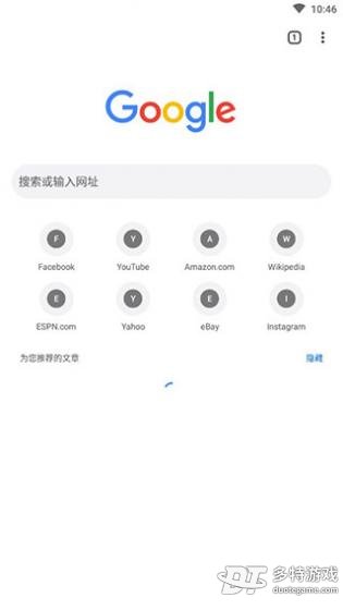 反恐射击战争图1