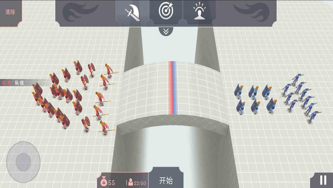 全面战斗模拟图2