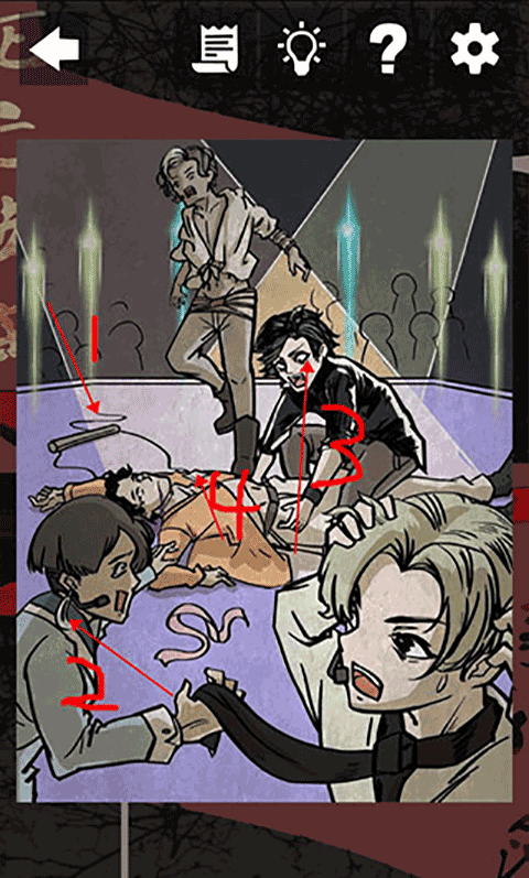 死亡侦探事件簿图2