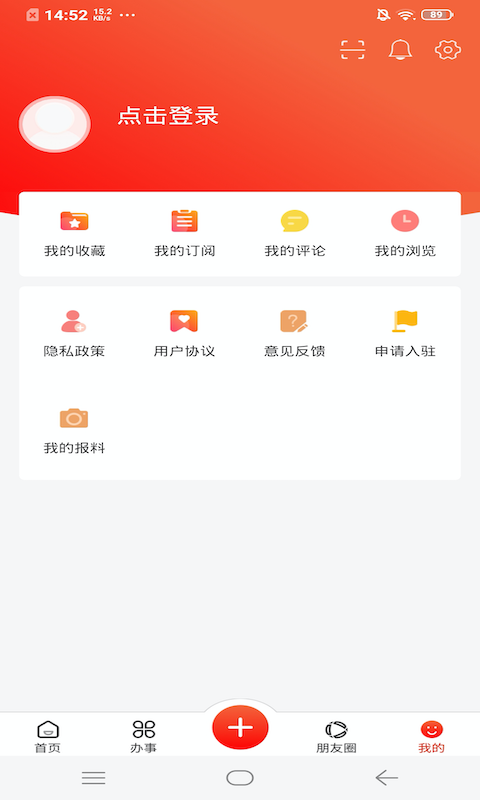 娄山资讯