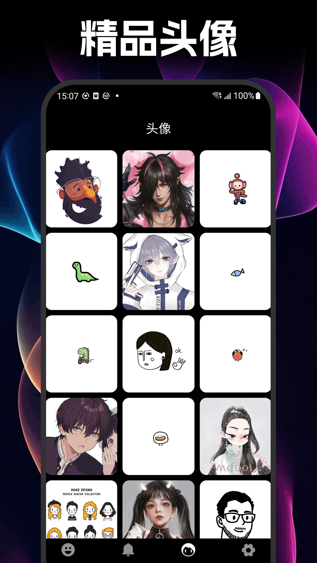 恶搞P图表情包DIY图3