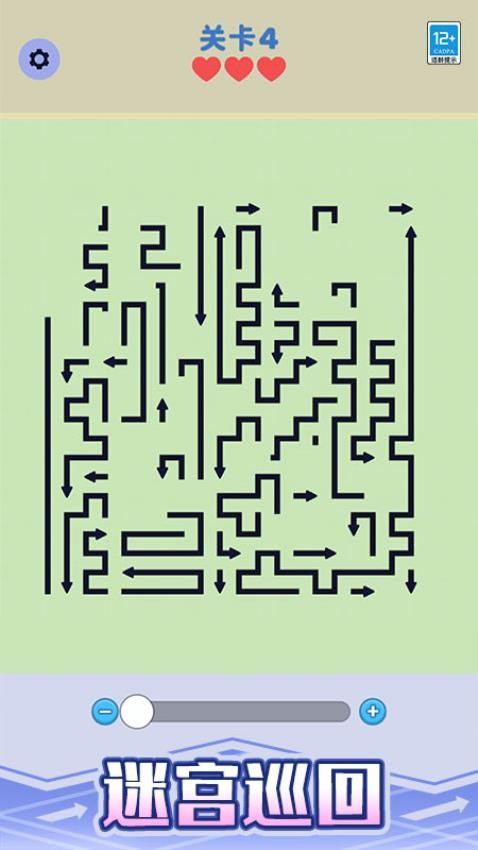 箭头停车场图1