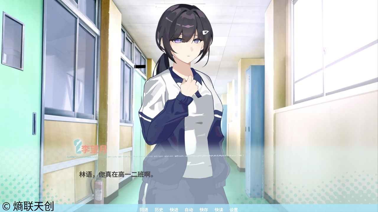 邻家之钥图4