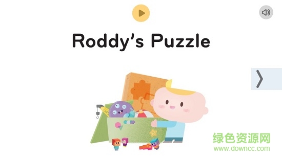 英孚ef small stars