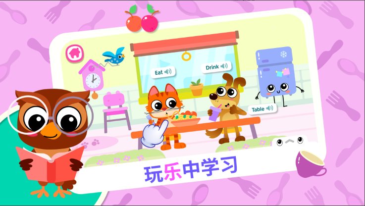米加世界全新版图2