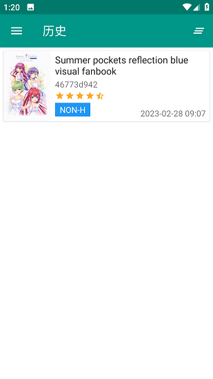 ehviewer绿色版1.9.3.0图5