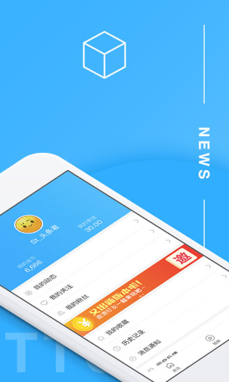大学生头条图4