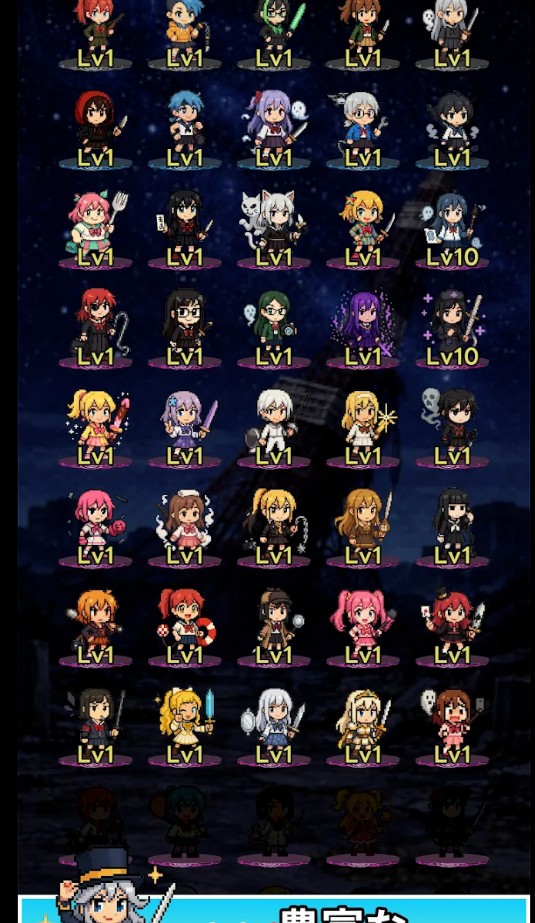 东京放课后像素之刃游戏(PixBlade) 1.0.2最新版图4