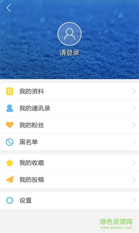 微小号图2