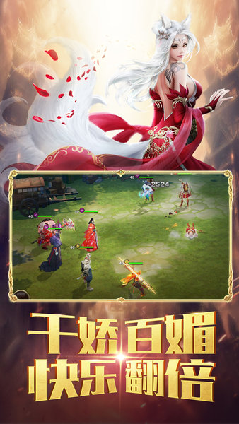 西游:笔绘西行 西游:笔绘西行