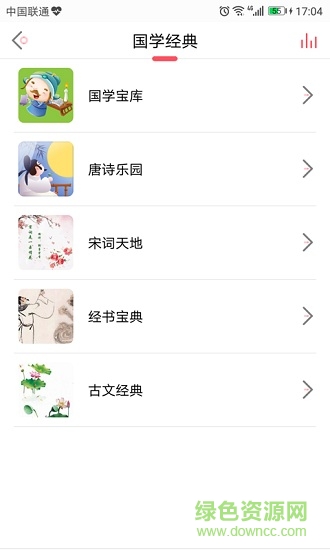 酷博士图2