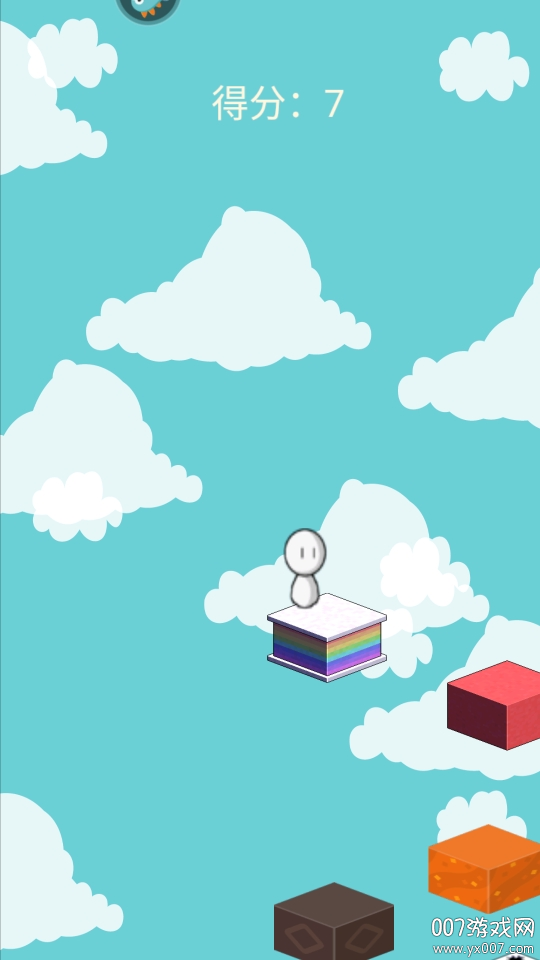 晴天娃娃跳跳乐图3