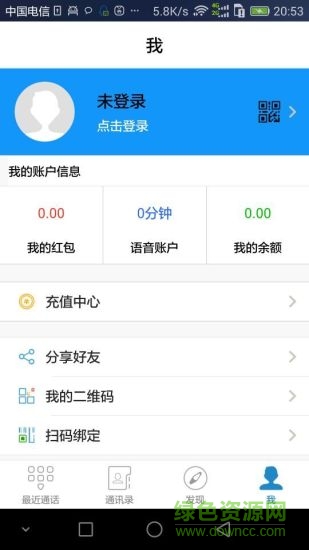 玖玖通图2