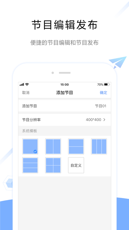 Andyandleyley汉化版手机版图4