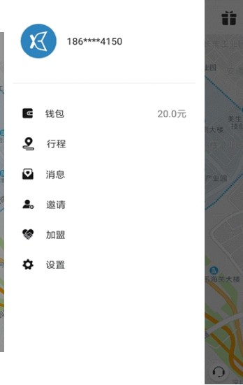 仙道奇缘满V版图2