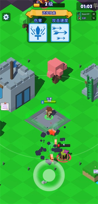 猎手世界大作战图2