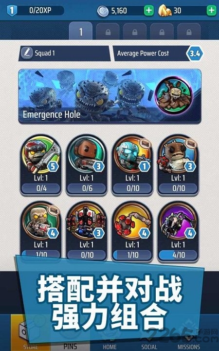 Gears POP!图2