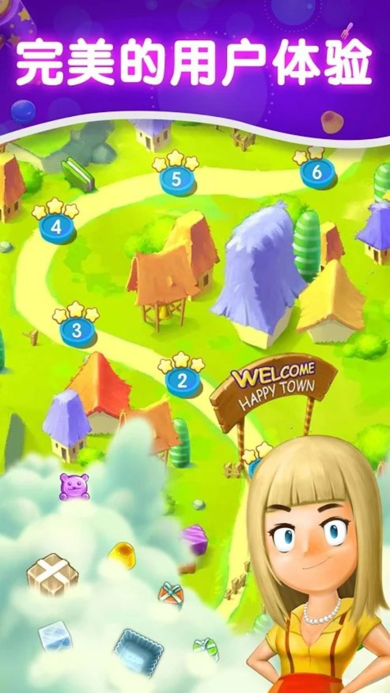 Cookie Crush Legend(饼干粉碎传说)图2