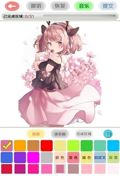 二次元动漫壁纸涂色图3