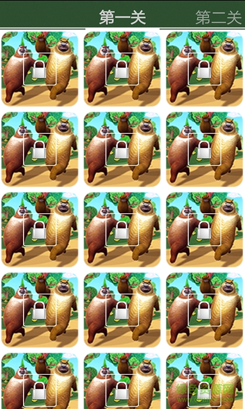 熊出没快跑闯关