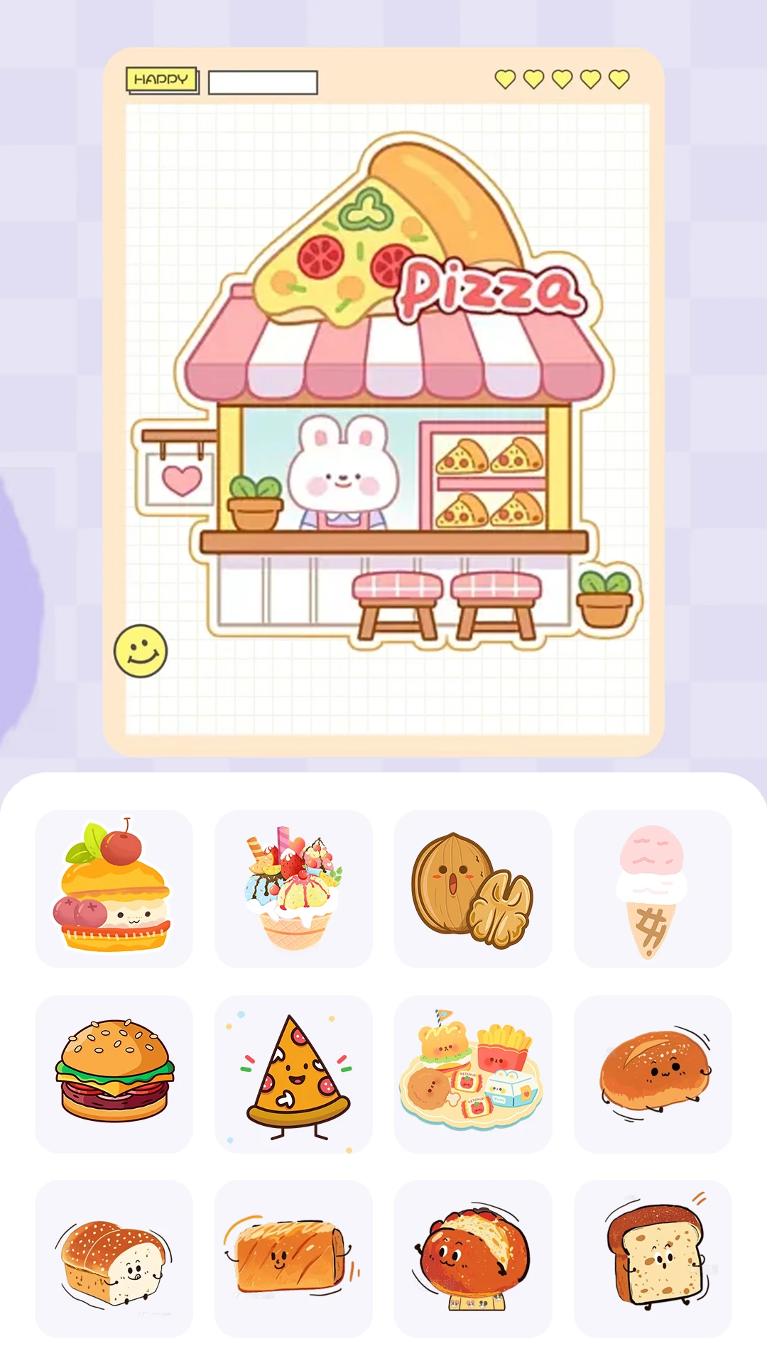 安静书手账贴纸图3