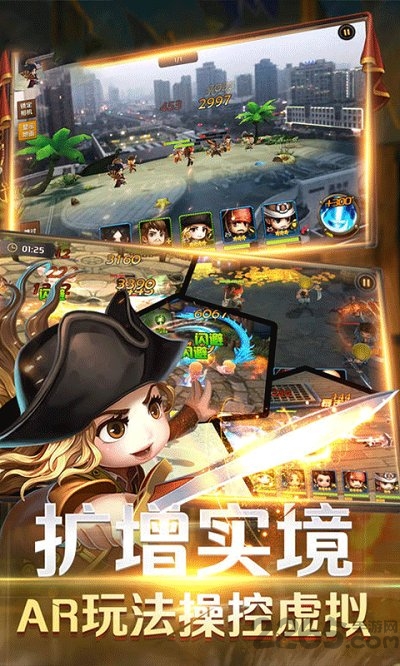 360版本海盗奇兵图1