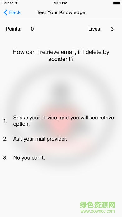 ilearn在线教育图3