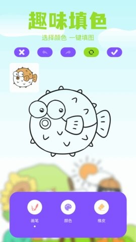 哈哈漫画