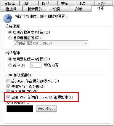 Microsoft 365 (Office) Microsoft 365 (Office)
