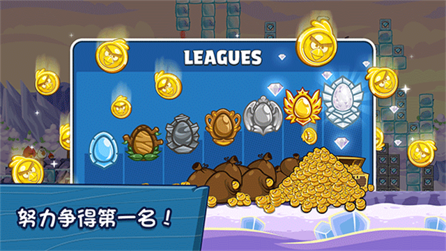 AB Friends安装器图1