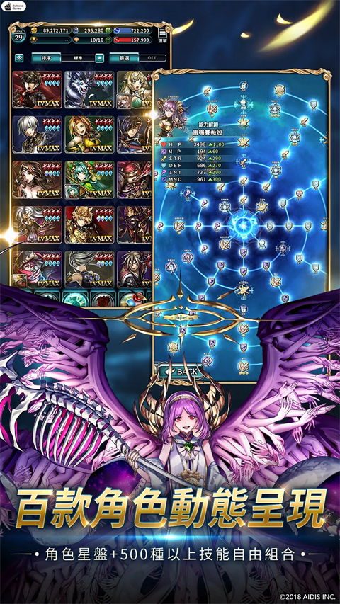 克勞迪亞安装器图3