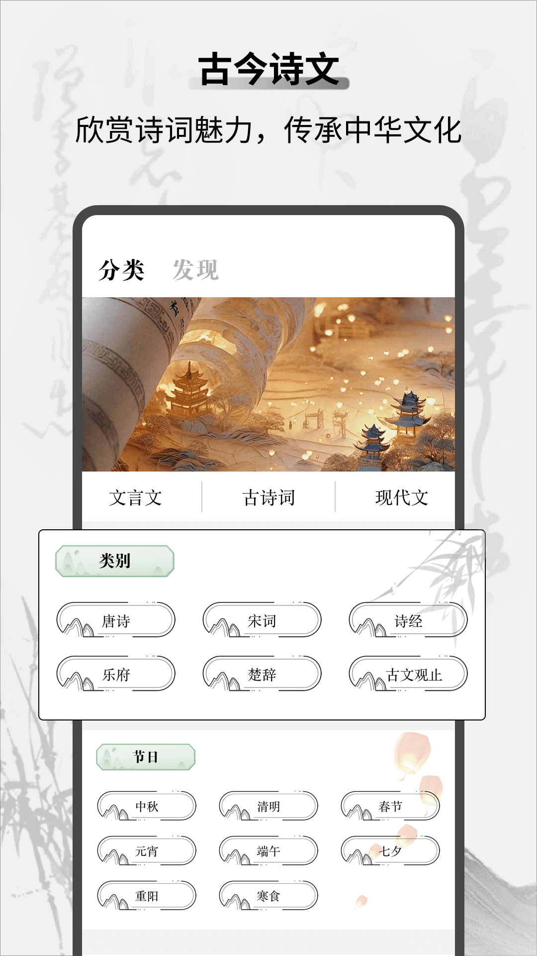教材帮图2