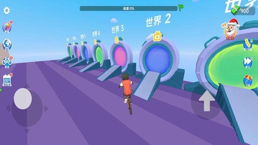 越野山地自行车图1