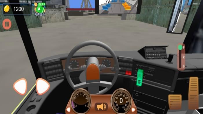 海天一色驾驶模拟图2